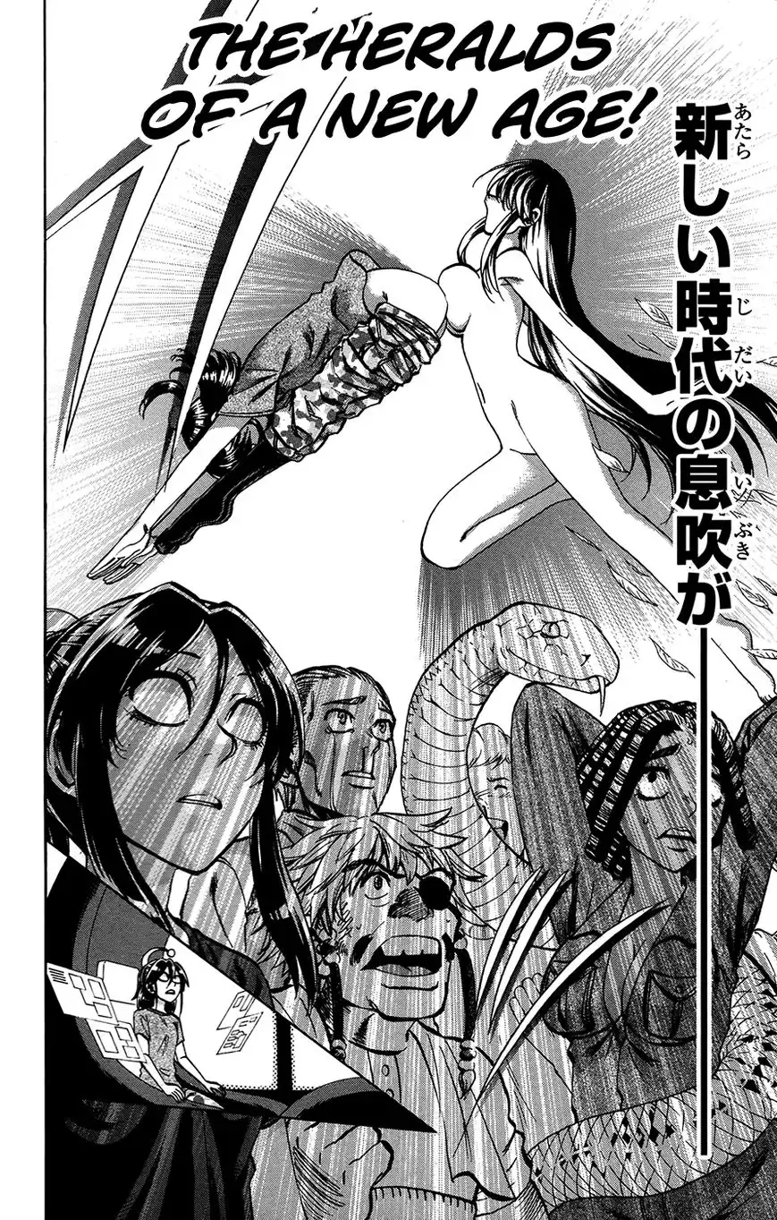 Jitsu wa Watashi wa Chapter 157 16